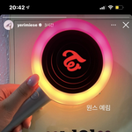 <b>나연</b> 예리 친목 진짜 개좋다