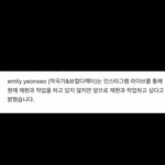 [NCT칠프] 어떤 작곡가분이 재현이 언급함