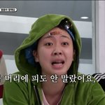 [모두드루와] 안유진 지구오락실에서 재밌는거까진 아니지않음?