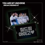 [NCT<b>드림</b>] 헐 칠<b>드림</b> 슬로건 예뿌다