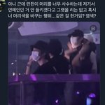 [NCT드림] <b>킹</b>리적 갓심