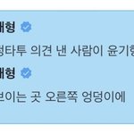 [군대] <b>아</b>닠ㅋㅋㅋㅋ 이게<b>뭐</b>여
