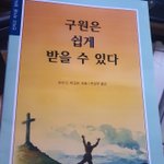 [드루와] 20대 30대 40대 50 60대까지 다보면됨