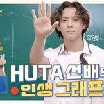 [BTOB] <b>푸들</b> 민혁