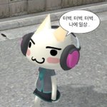 우리 학교 <b>정시</b>한다는 애들