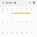 [세븐틴] 아니 우리 리팩 월요일이라는데 진심임? 사랑해