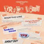 [엔하이픈] 트랙리스트 떴다!!!