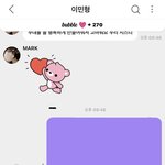 [NCT칠프] 나 지금 새벽 <b>감성</b>에