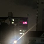 [이것좀봐줘] <b>ufo</b> 일까요????