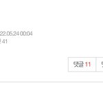 [군대] 아 근데 생각해보니 <b>개황</b>당함