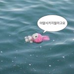[더보이즈] 투어 벌써 <b>막바지</b>인게 신기하다
