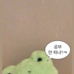 [댓글부탁해] 인생 첫 기말고사