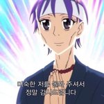 [댓글부탁해] 아까 28분에 <b>팔로</b> 걸엇는데