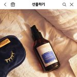 친구생일선물로 어때?