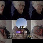 [NCT드림] 우리 다 시험도 잘보고 티켓팅도 성공할거야