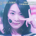 일본 <b>여돌</b> 46그룹을 대표하는 멤버들