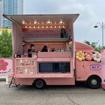 배우 배다빈에게 커피차 보낸 베리베리 <b>호영</b>