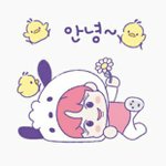 [NCT칠프] <b>포차</b>코 정우 발바닥