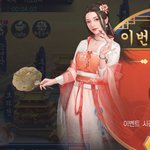 있지 <b>유나</b> 닮지 않았냐