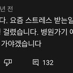 [댓글부탁해] <b>에반</b>게리온 본 애들 들어와봐