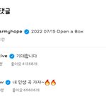 [군대] 사랑<b>둥이들</b>임