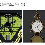 [<b>NCT드림</b>] 와 ㅁㅊ