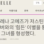유부남 집착녀