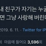 내신 7등급이면 수시 버리는 게 훨 낫지?