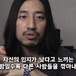 [더보이즈] ㅈㅂ <b>필독</b>