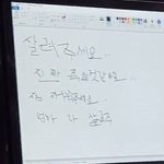 [드루와] 짝남 이거 가능성 있어??