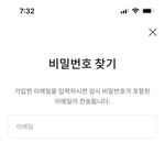 [NCT드림] 에이스 관련 도와주라 ㅠㅜ