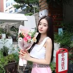 프리지아 한남더힐로 이사갔네