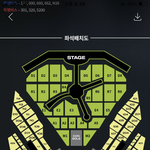 [NCT드림] 좌석<b>배치</b>도 관련 질문이 있는데