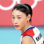 김연경 선수는 <b>은퇴</b>해도 자기 선수 시절 입었던 옷