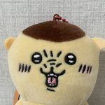<b>숏</b><b>츠</b> 보는데 웬 중궈가