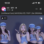 [댓글부탁해] <b>나연</b> 로우라이즈 입은 거임?