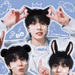 [군대] 나랑 전정국 곰도리파 생성 할 사람 <b>엄니</b>