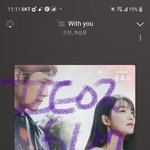 [방탄소년단] 욕 나오는거 <b>정상</b>?
