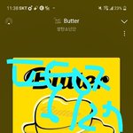 [방탄소년단] 20분 남은 시점에 올라오는 궁<b>예들</b>