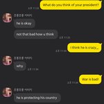 [모두드루와] 러시아 우크라이나 전쟁에 대해서 어떻게 생각해?