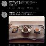 <b>변백현</b> 너무 사랑스러움 진짜..