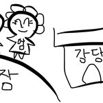 [댓글부탁해] 너네 기억에 남는 꿈 있어?