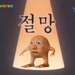 <b>하비</b>인데 치마 입으면 별로야??