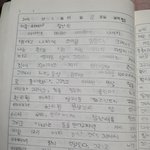[빵<b>터짐</b>주의] 아빠의 잘난척