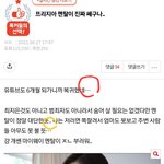바이럴 글인거 단박에 알아보는 방법