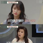 극심한 우울증 증상 보이는 카라 <b>규리</b>