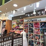 <b>종로</b> 화려한정원에서 신랑신부 한복 맞춘 후기