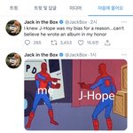 [군대] 잭박스ㅋㅋㅋ