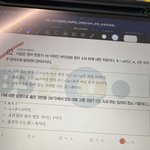 난 이제 정시 팔게