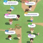 [군대] <b>인더섬</b> ㅎㅎ